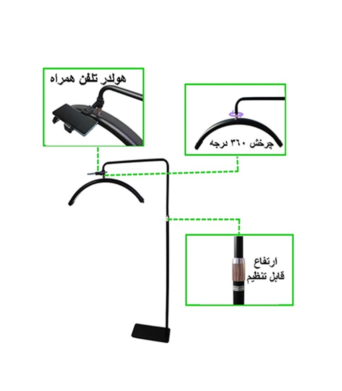 مون لایت پایه دار 50 وات مدل: HD-M8X