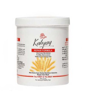 ماسک مو گیاهی کالیون حجم 750 میل کد: PR-1539