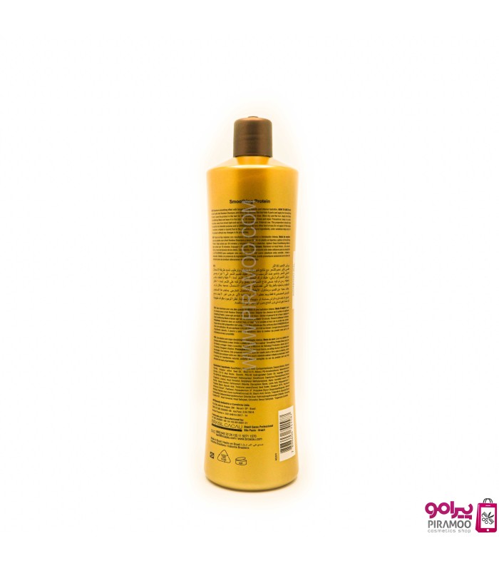 پروتئین مو کادیوو کاکائو 1000میل کد: PR-2056